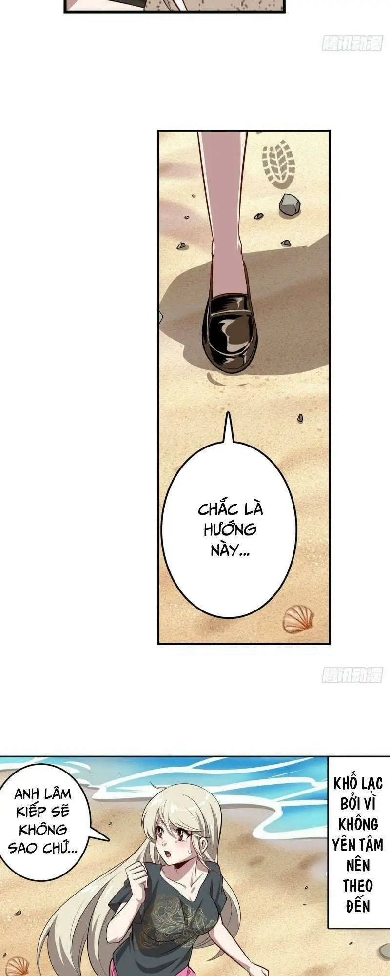 Chapter 418