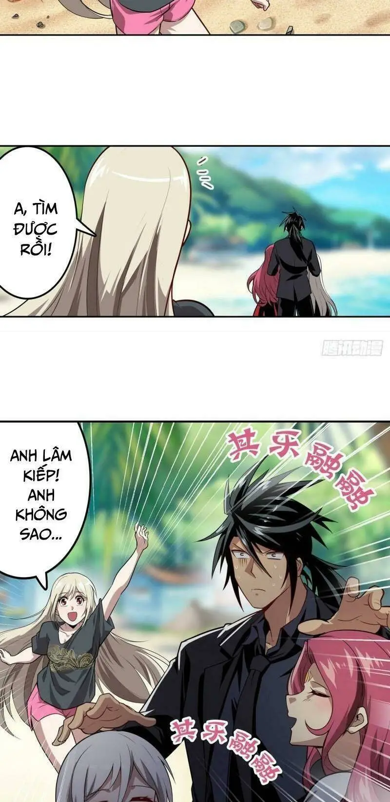 Chapter 418