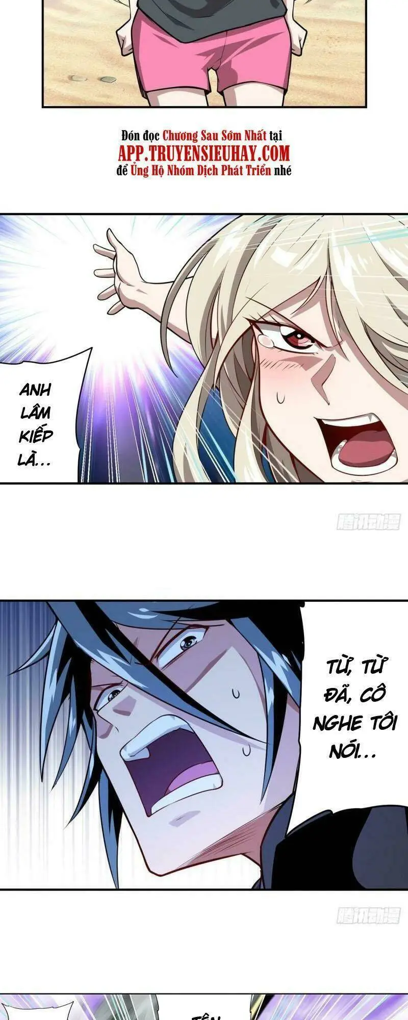 Chapter 418