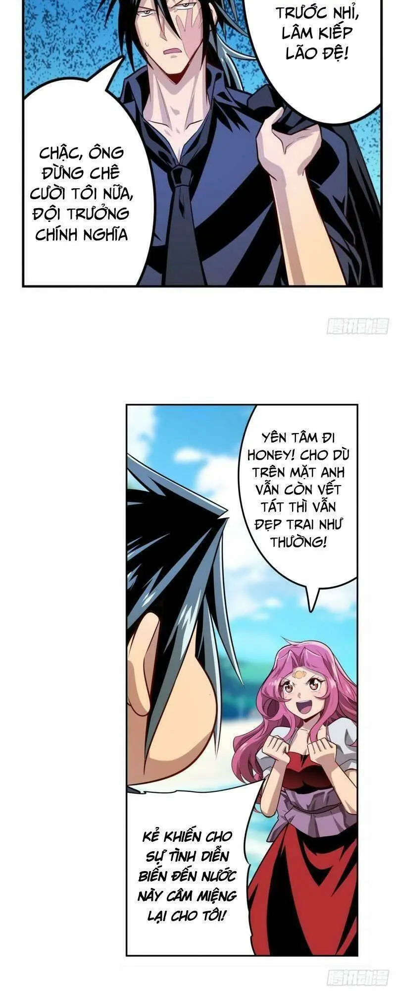 Chapter 418