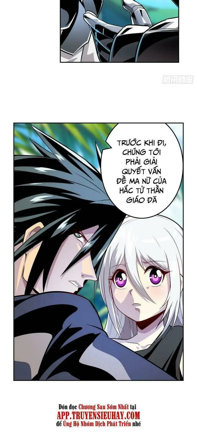 Chapter 418