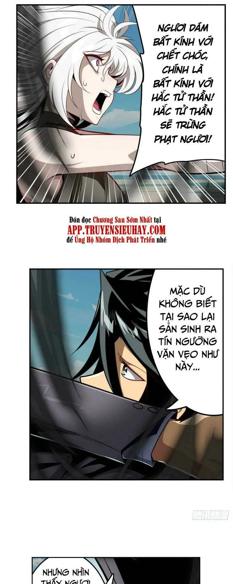 Chapter 417