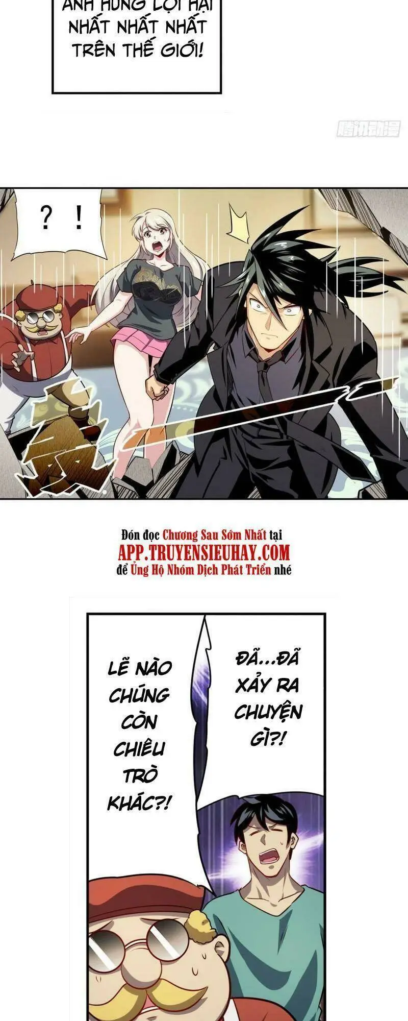 Chapter 416