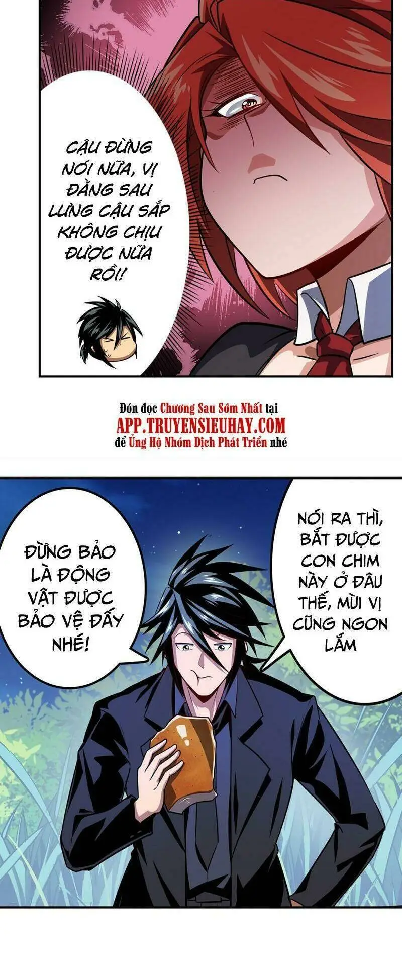 Chapter 410