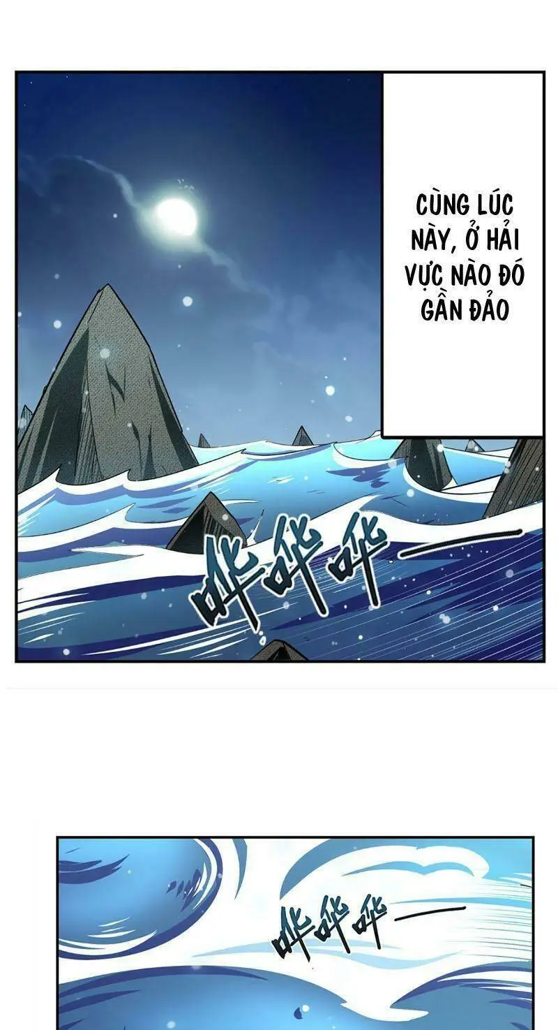 Chapter 409