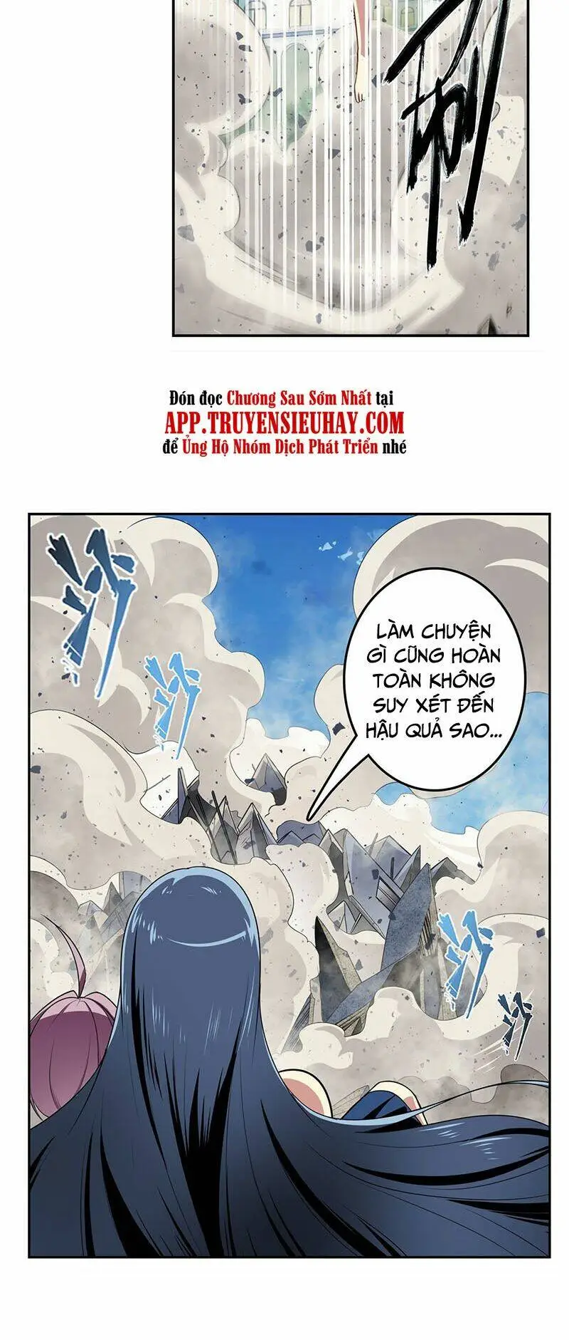 Chapter 401