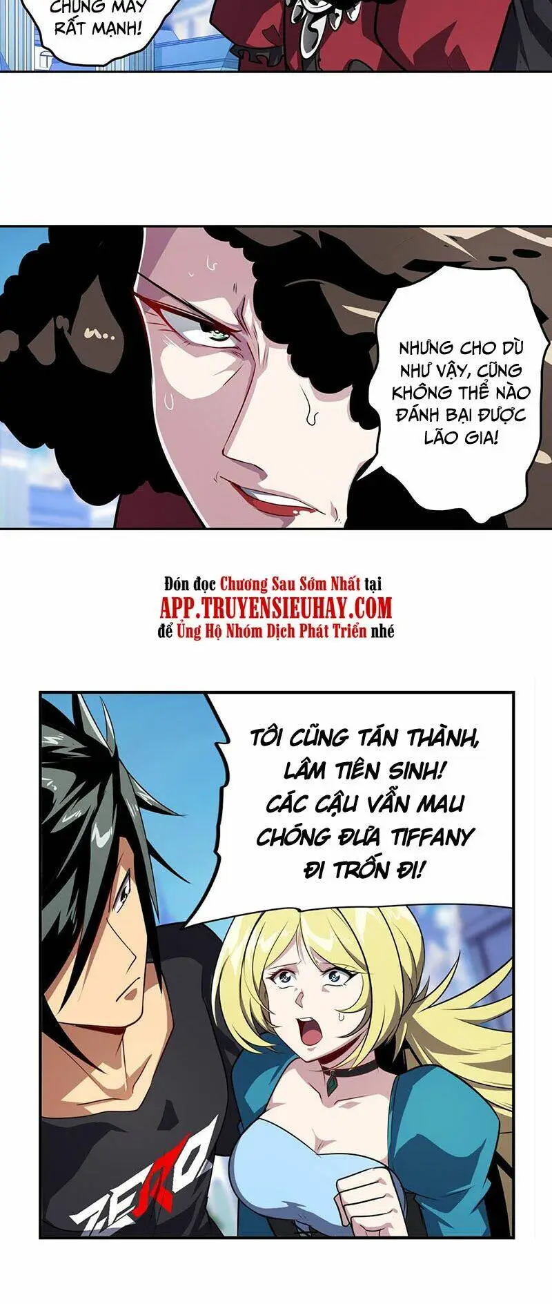 Chapter 401