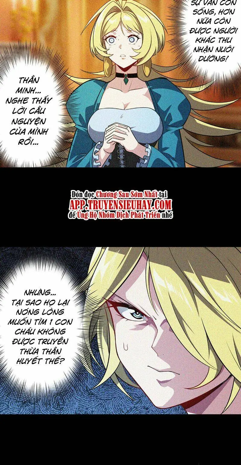 Chapter 399