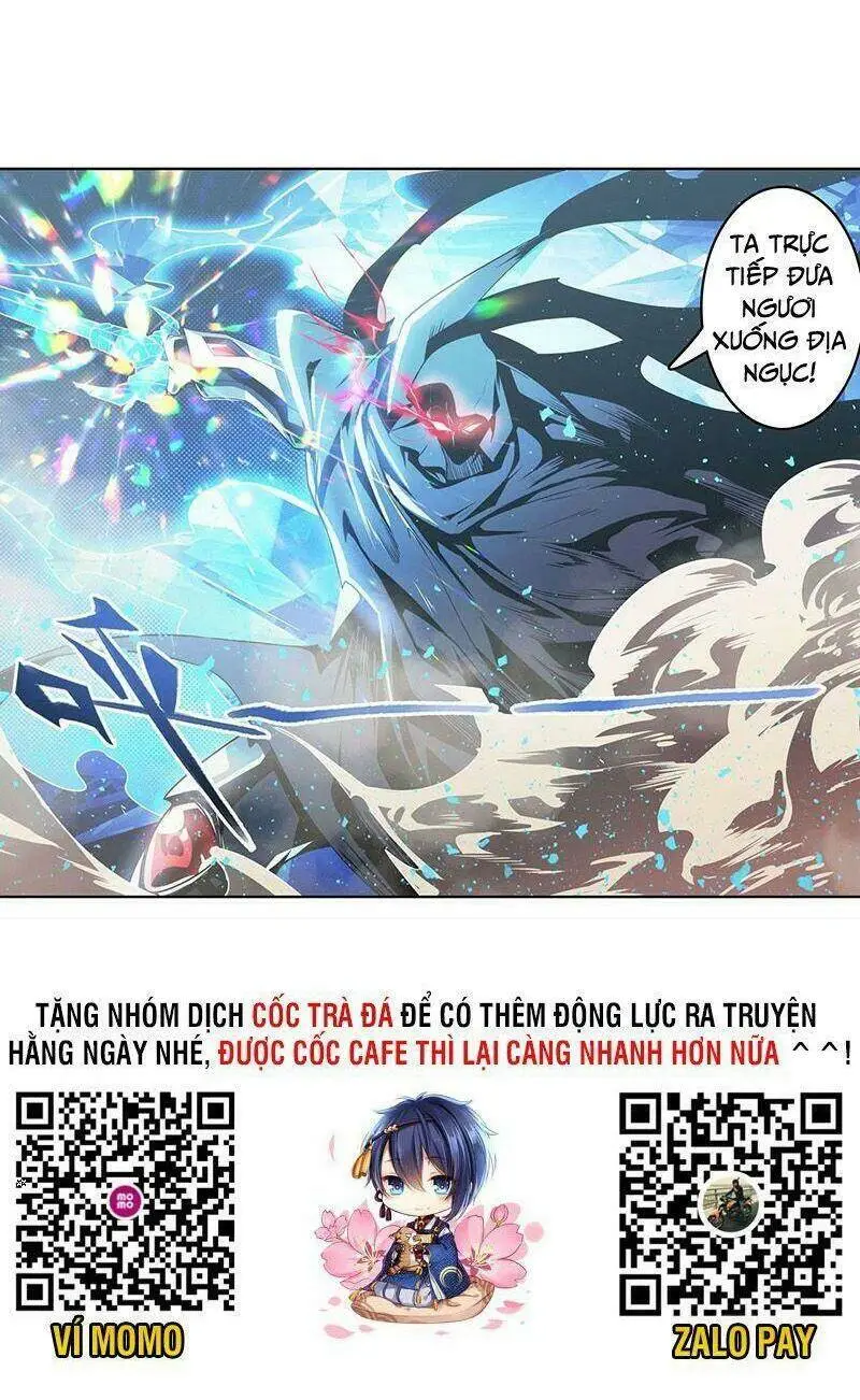 Chapter 381