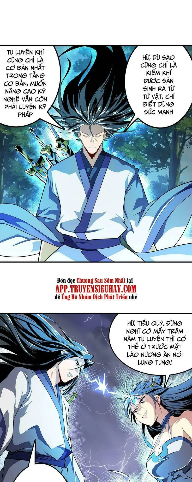 Chapter 372