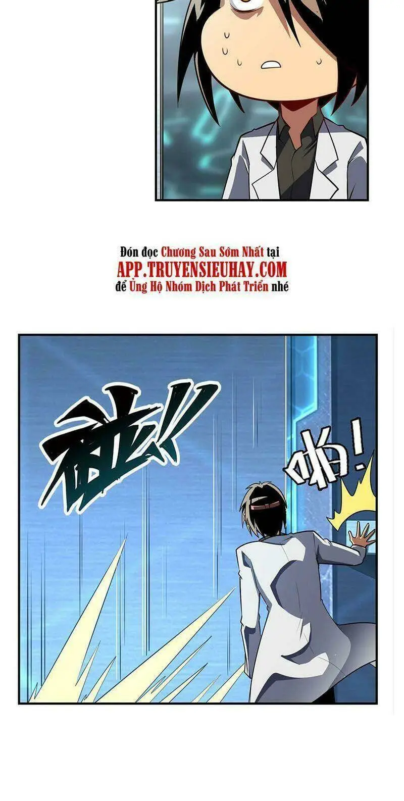 Chapter 364