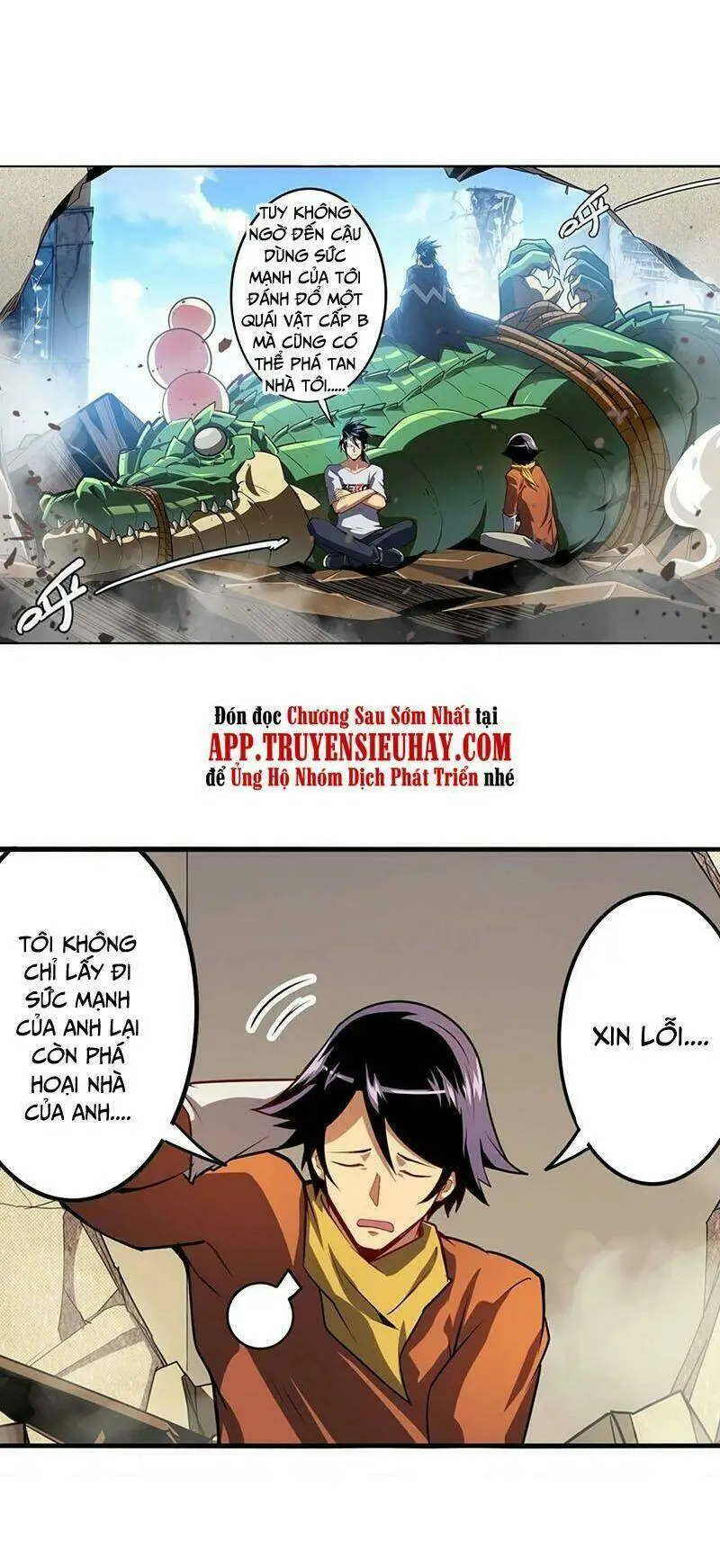 Chapter 361