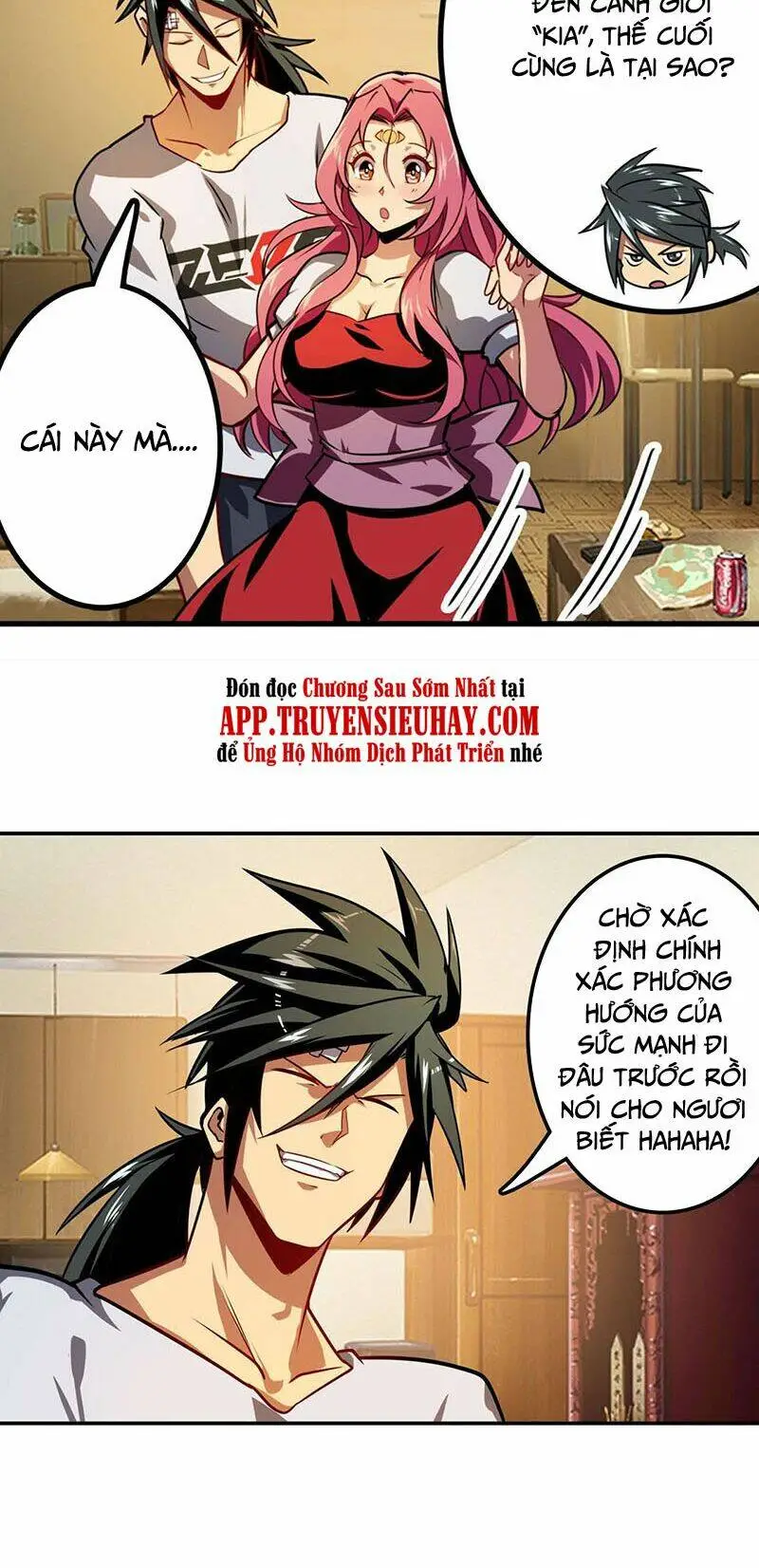 Chapter 360