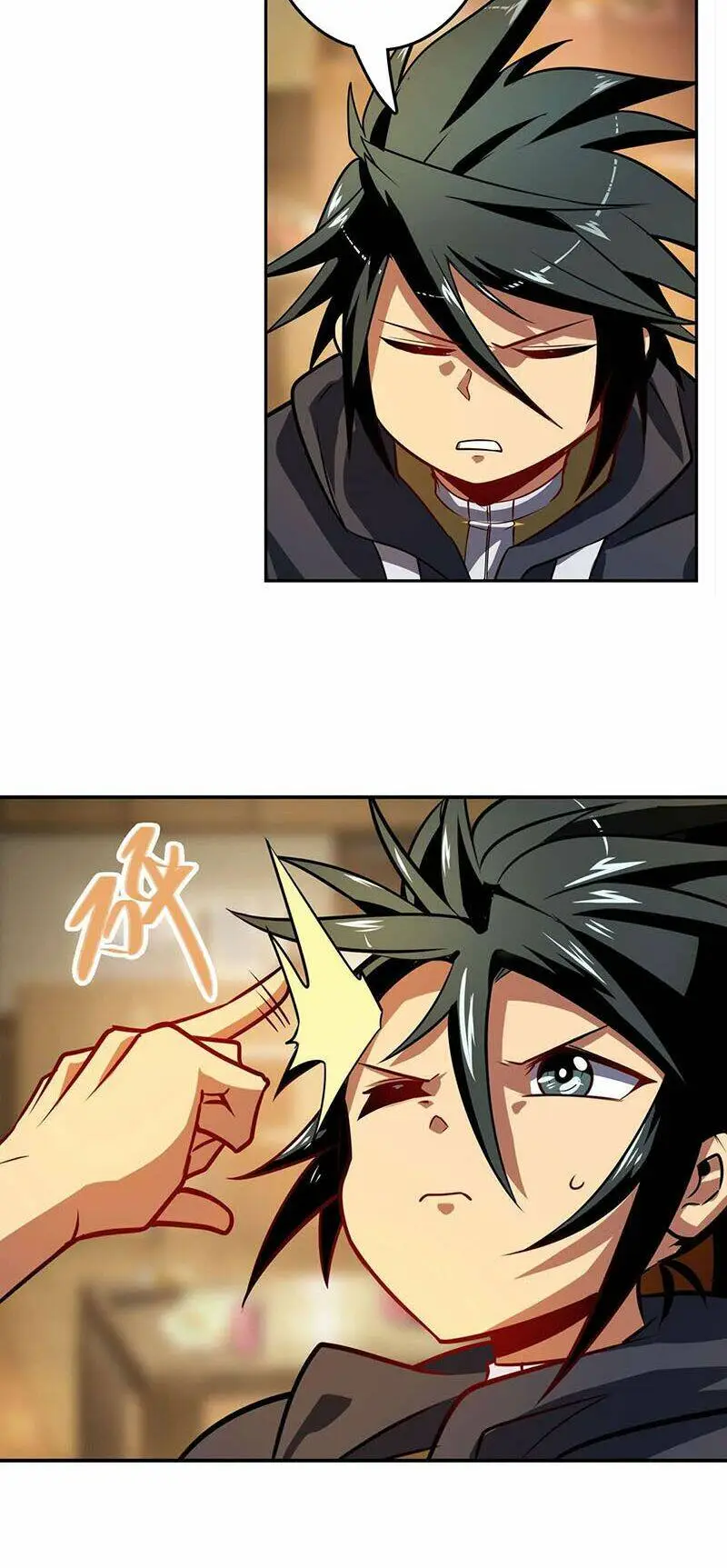 Chapter 360