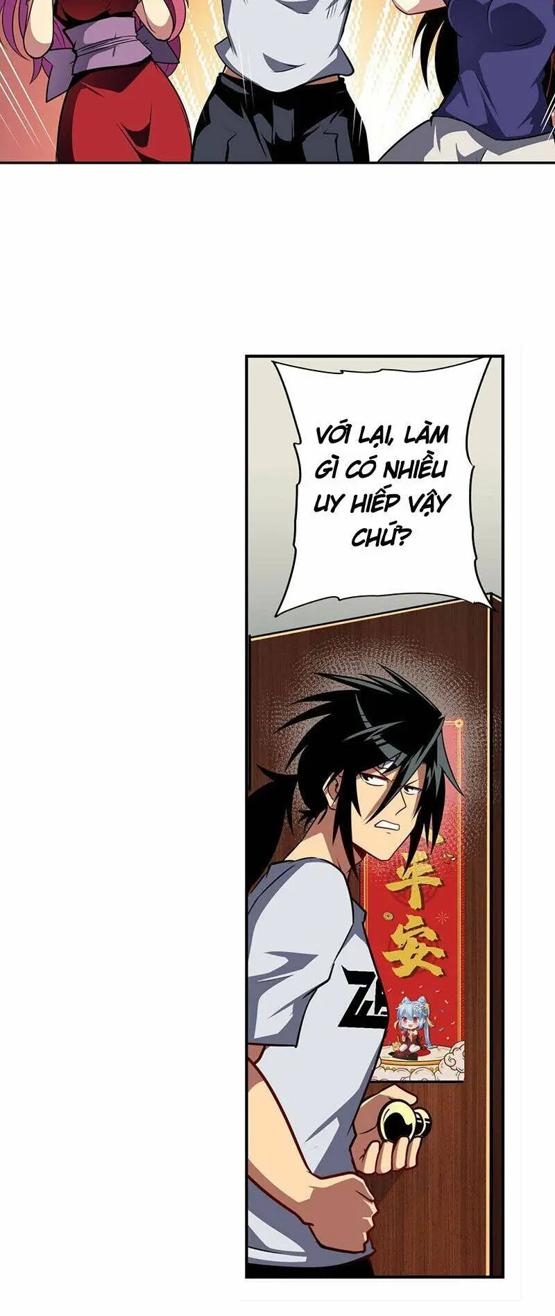 Chapter 360
