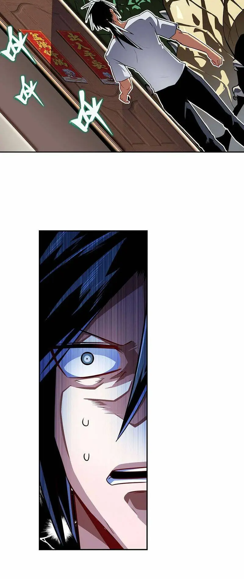 Chapter 360