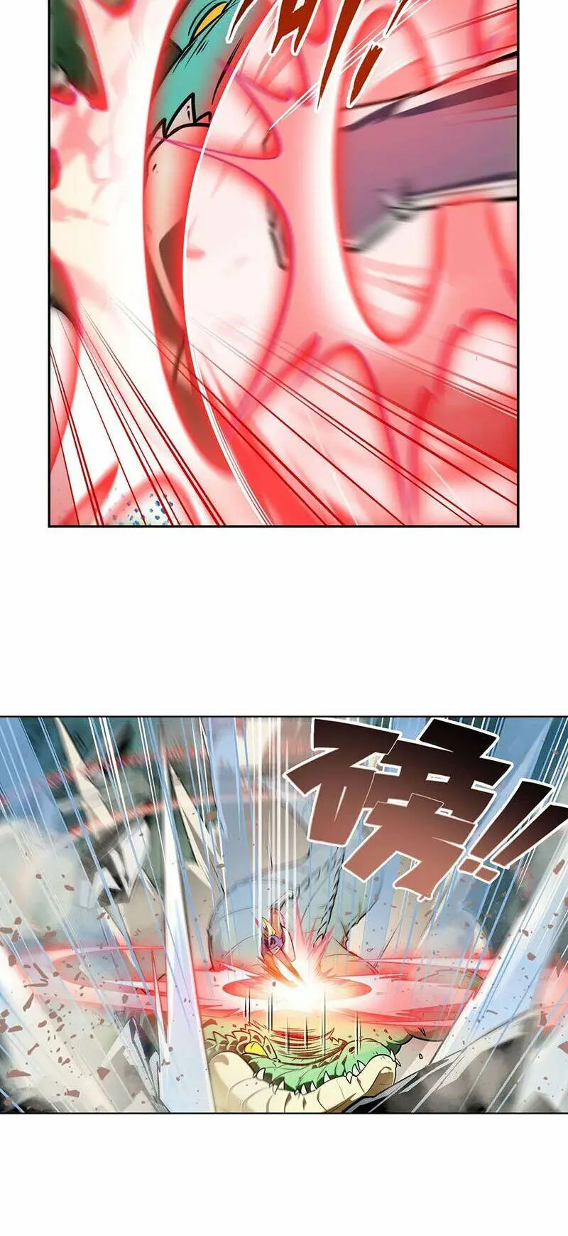 Chapter 360