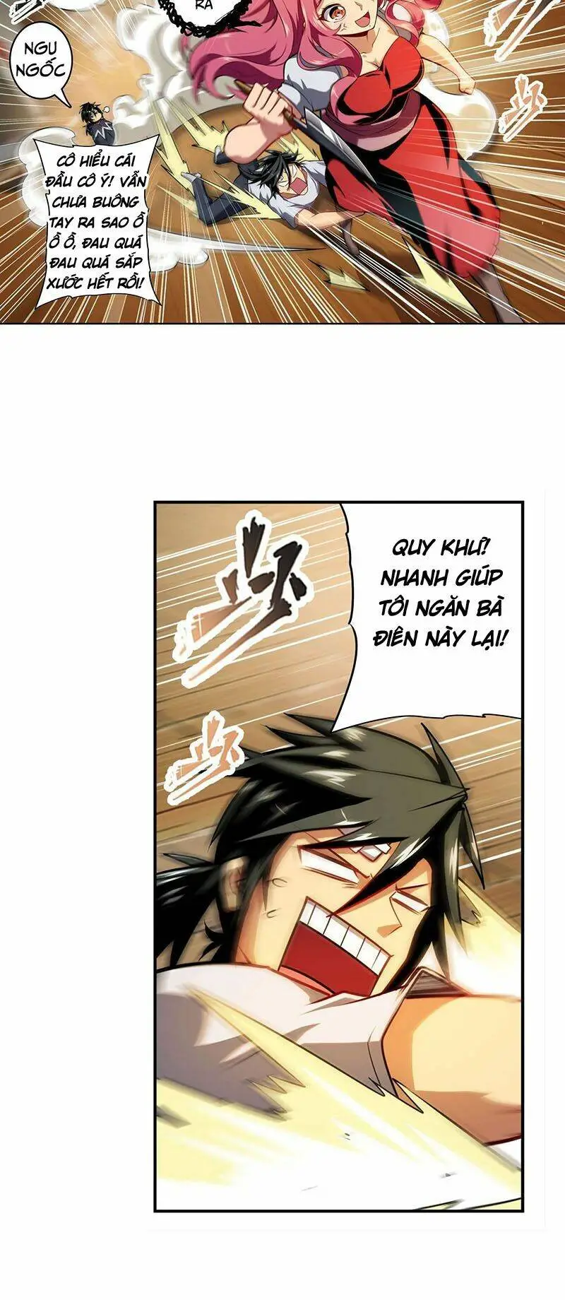Chapter 360