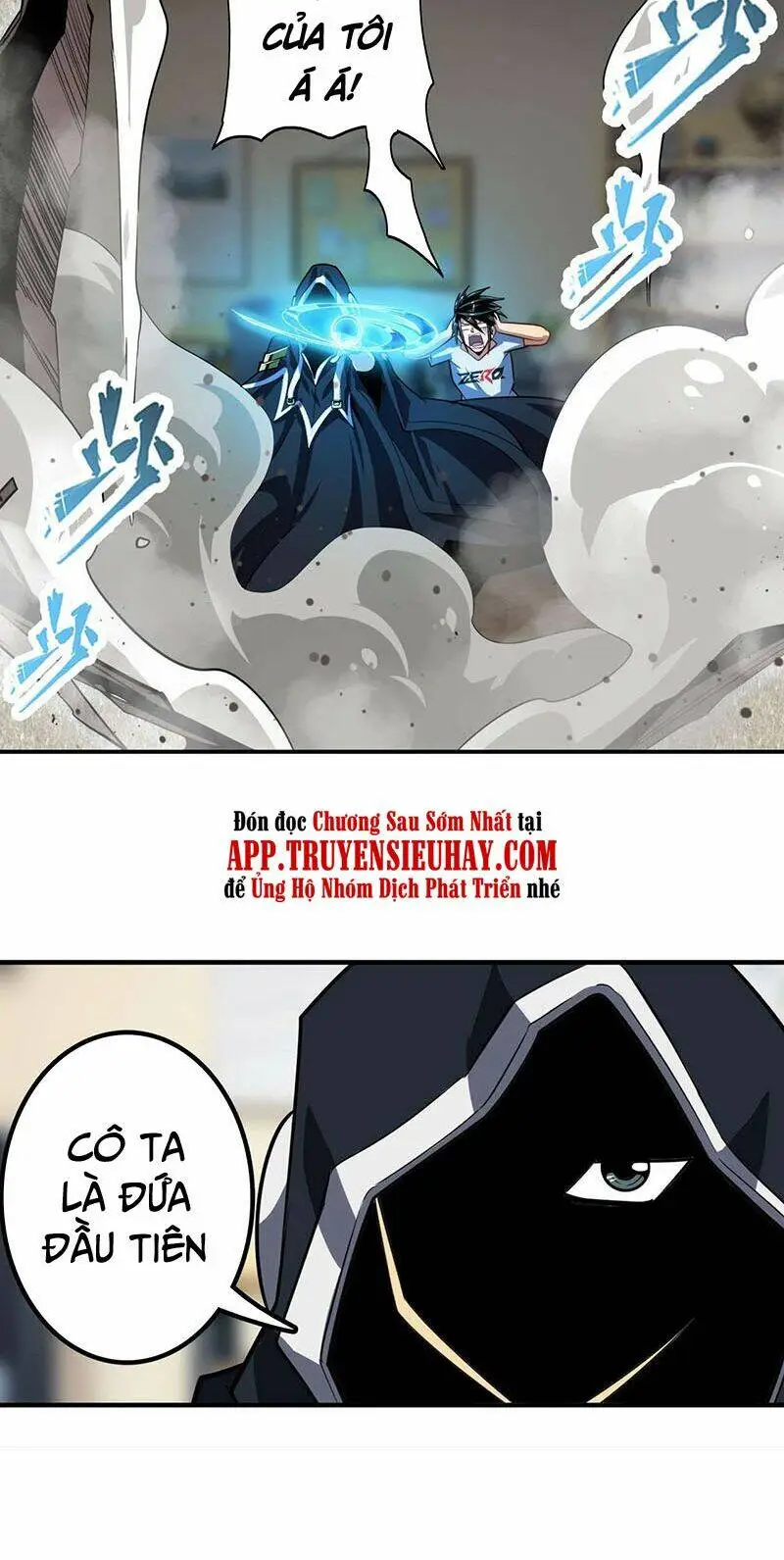 Chapter 359