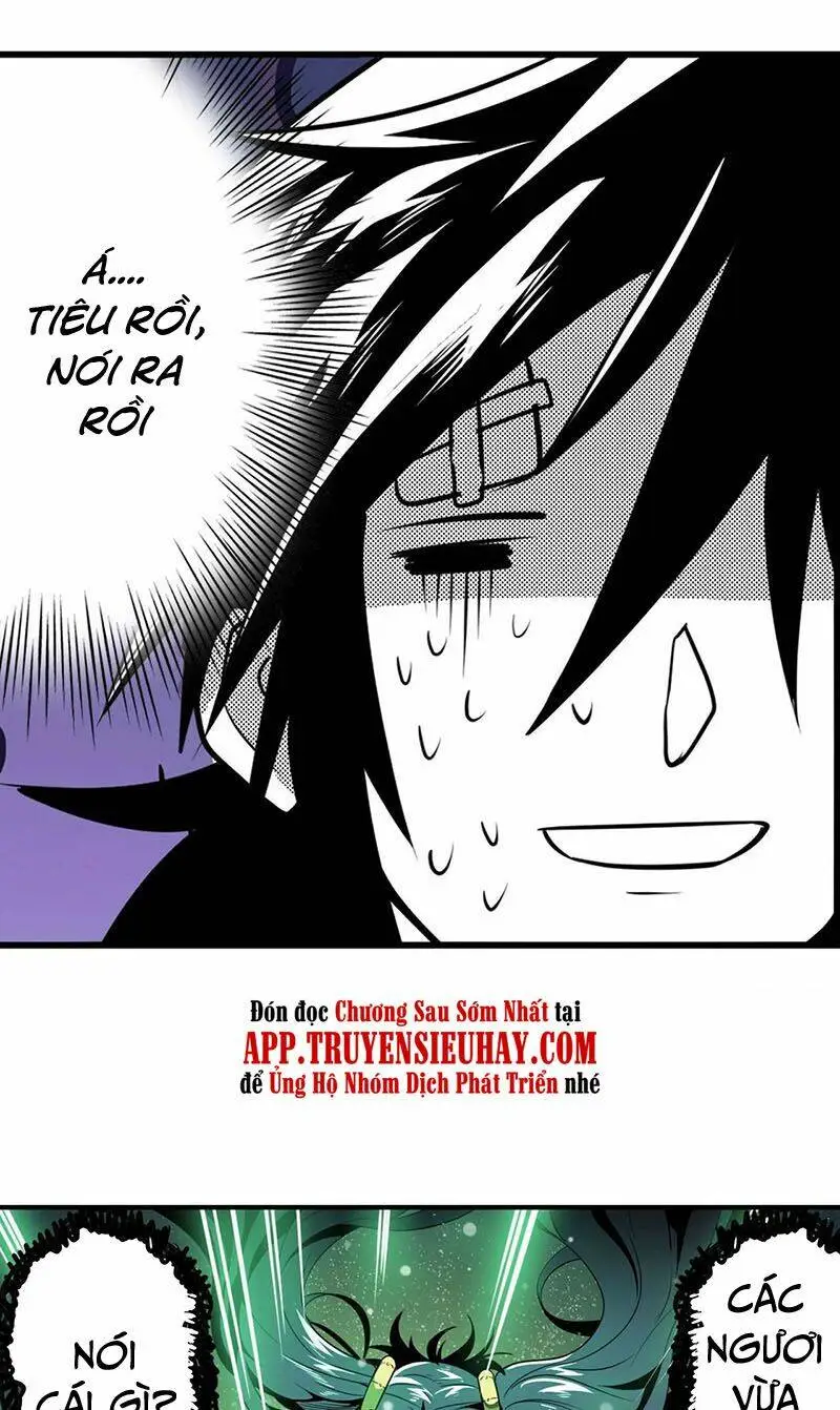 Chapter 358