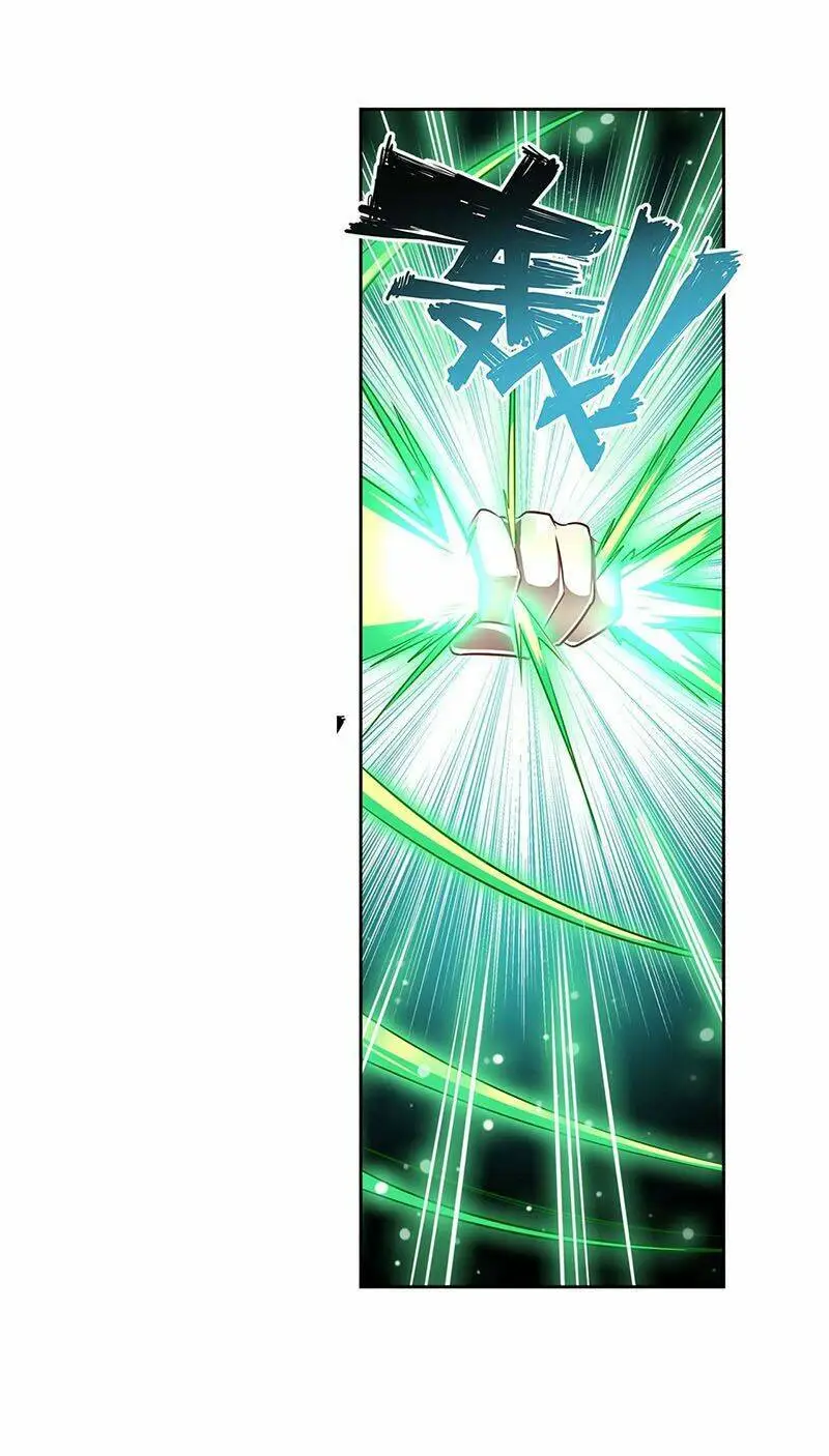 Chapter 358