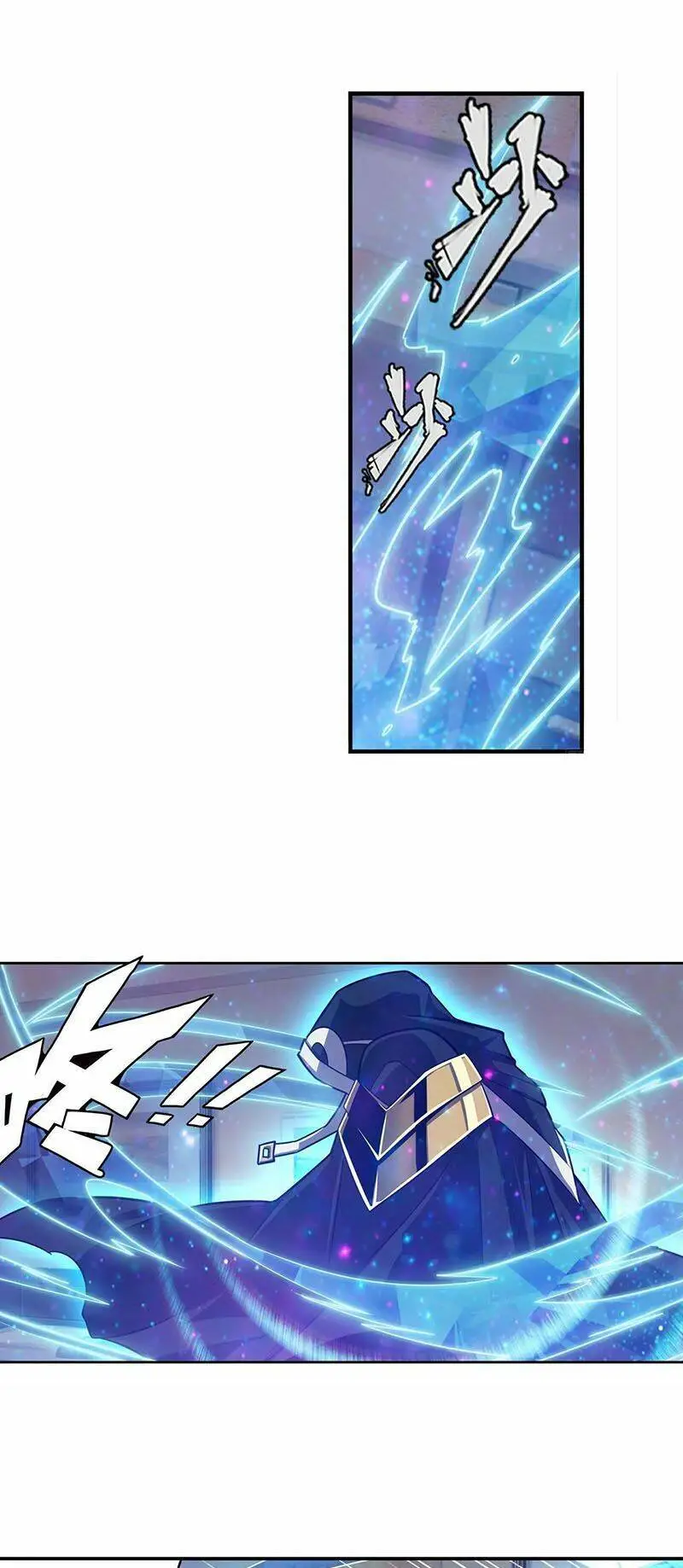 Chapter 358