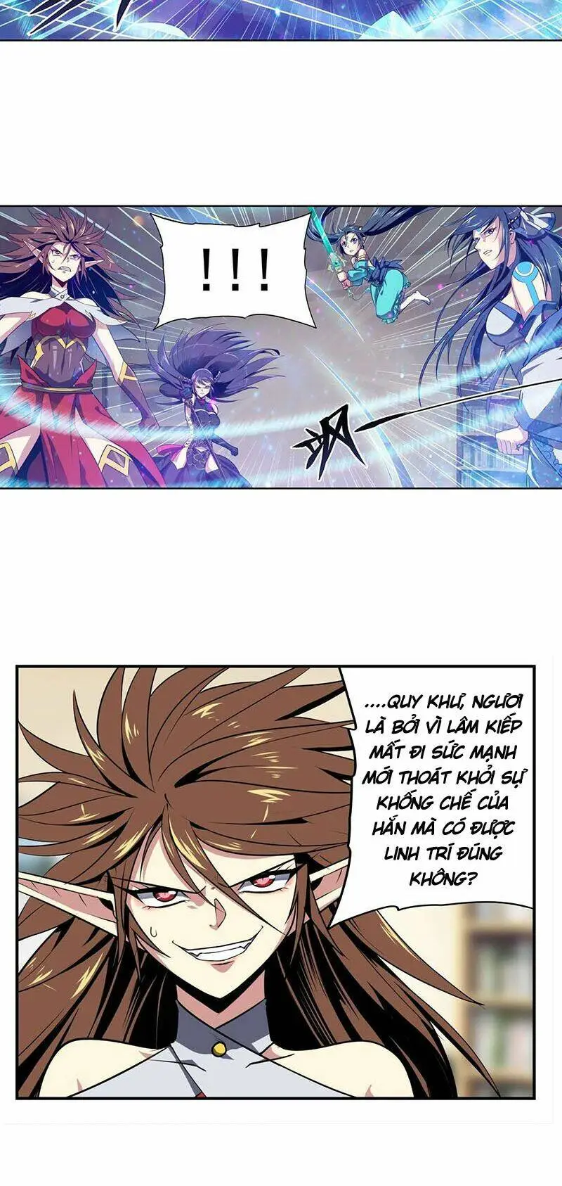 Chapter 358