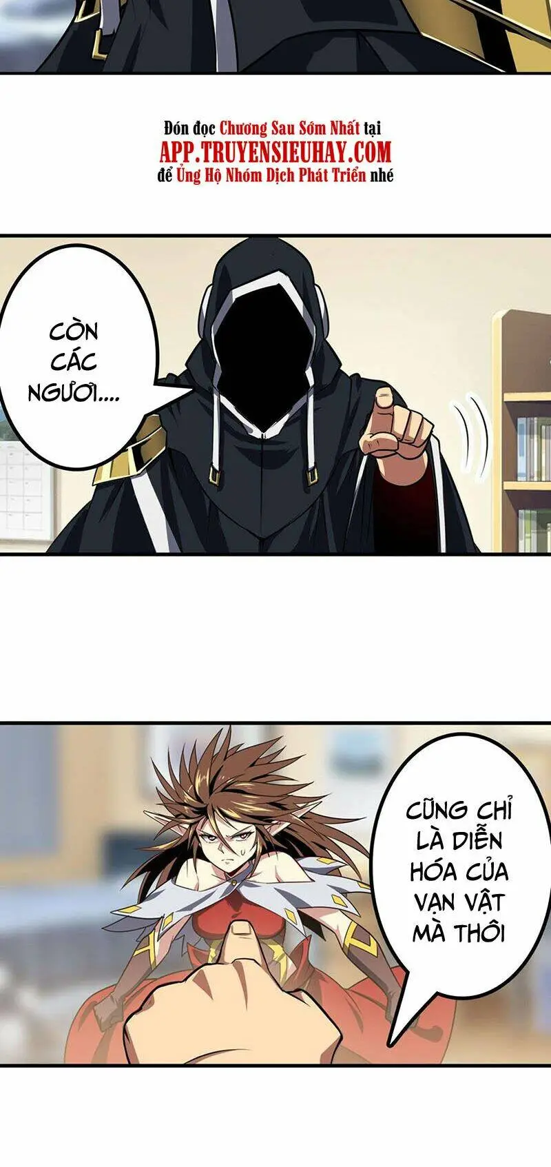 Chapter 358