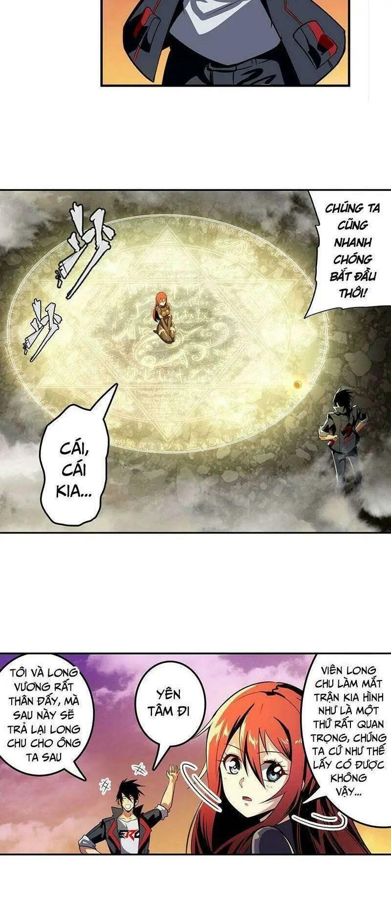 Chapter 348