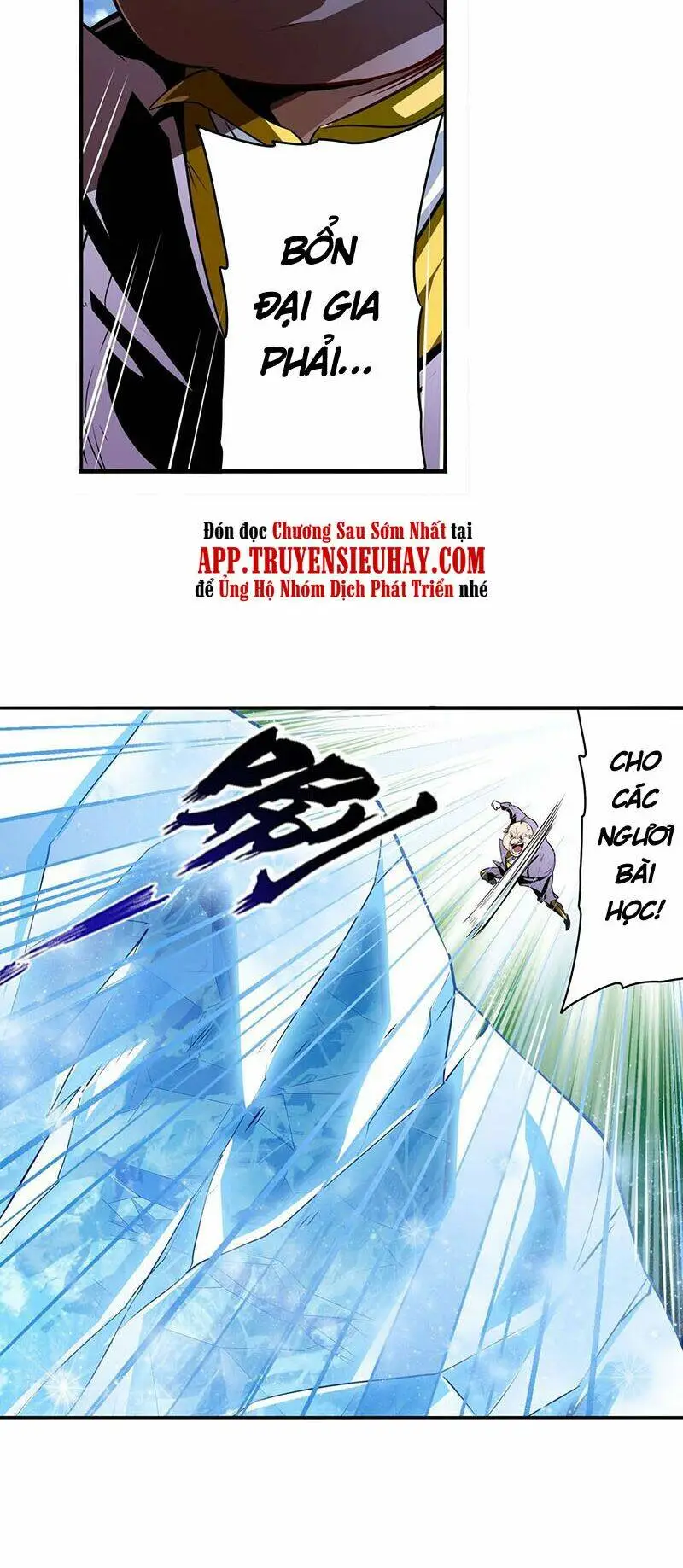 Chapter 316