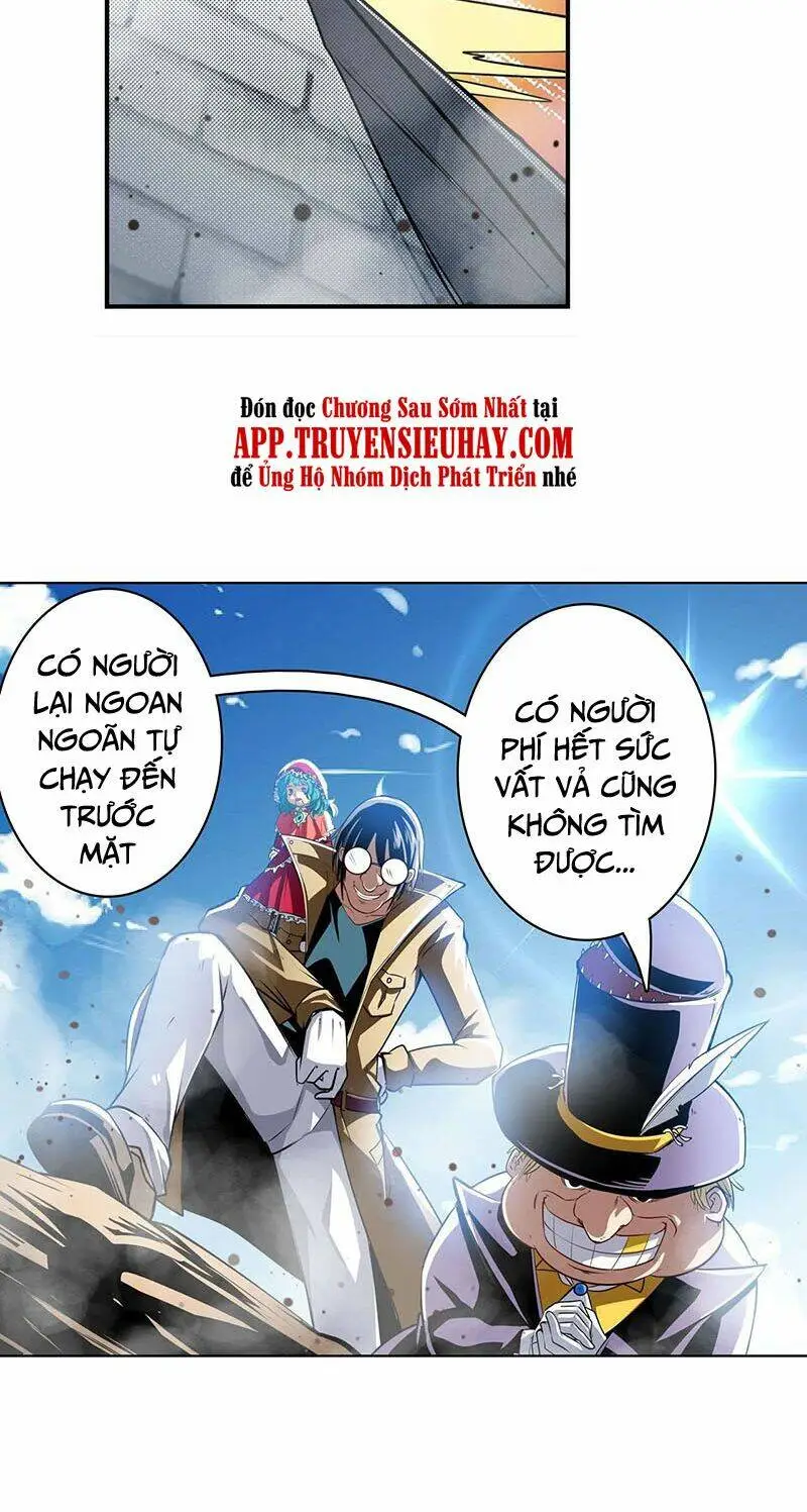 Chapter 312