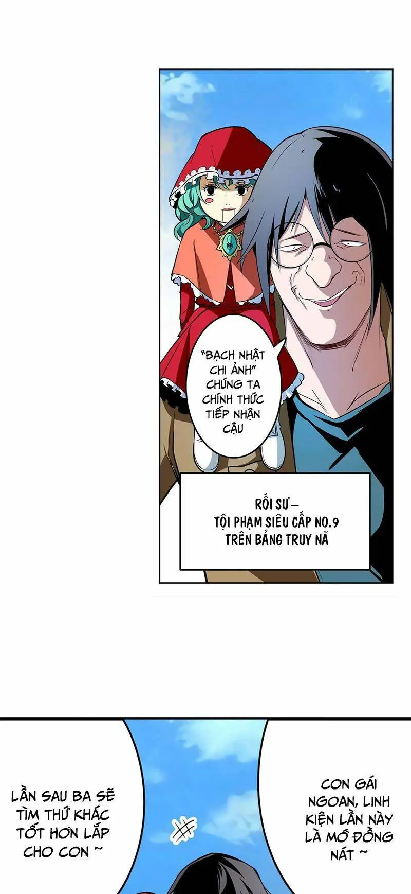 Chapter 303