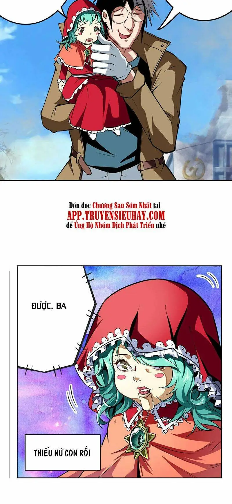 Chapter 303
