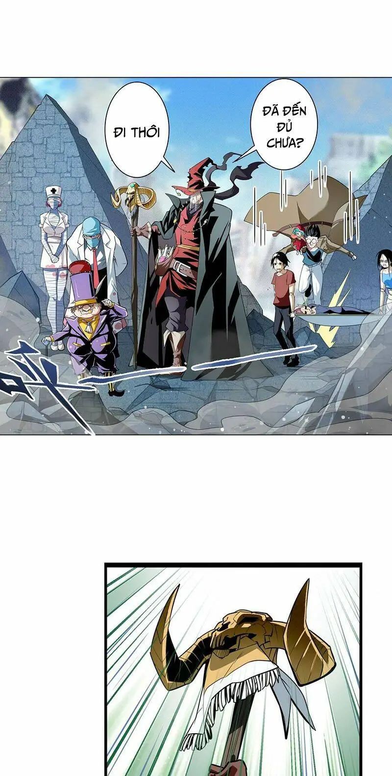 Chapter 303
