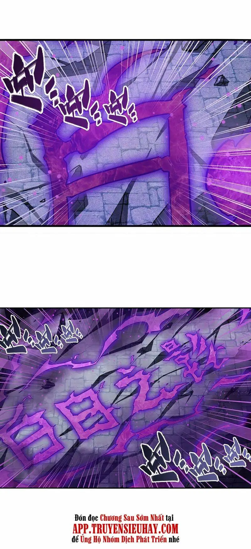 Chapter 303