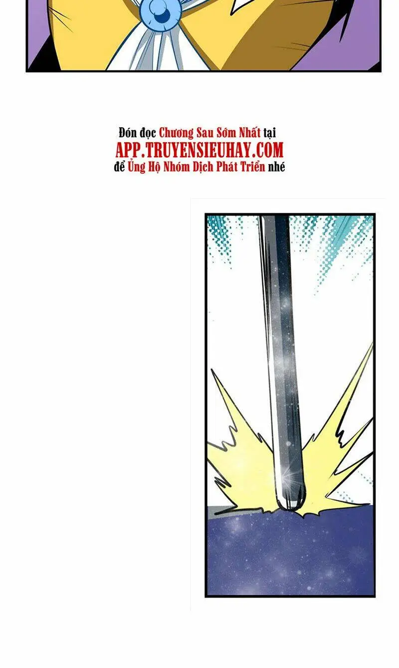 Chapter 303