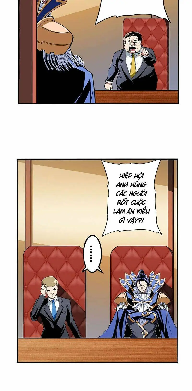 Chapter 303