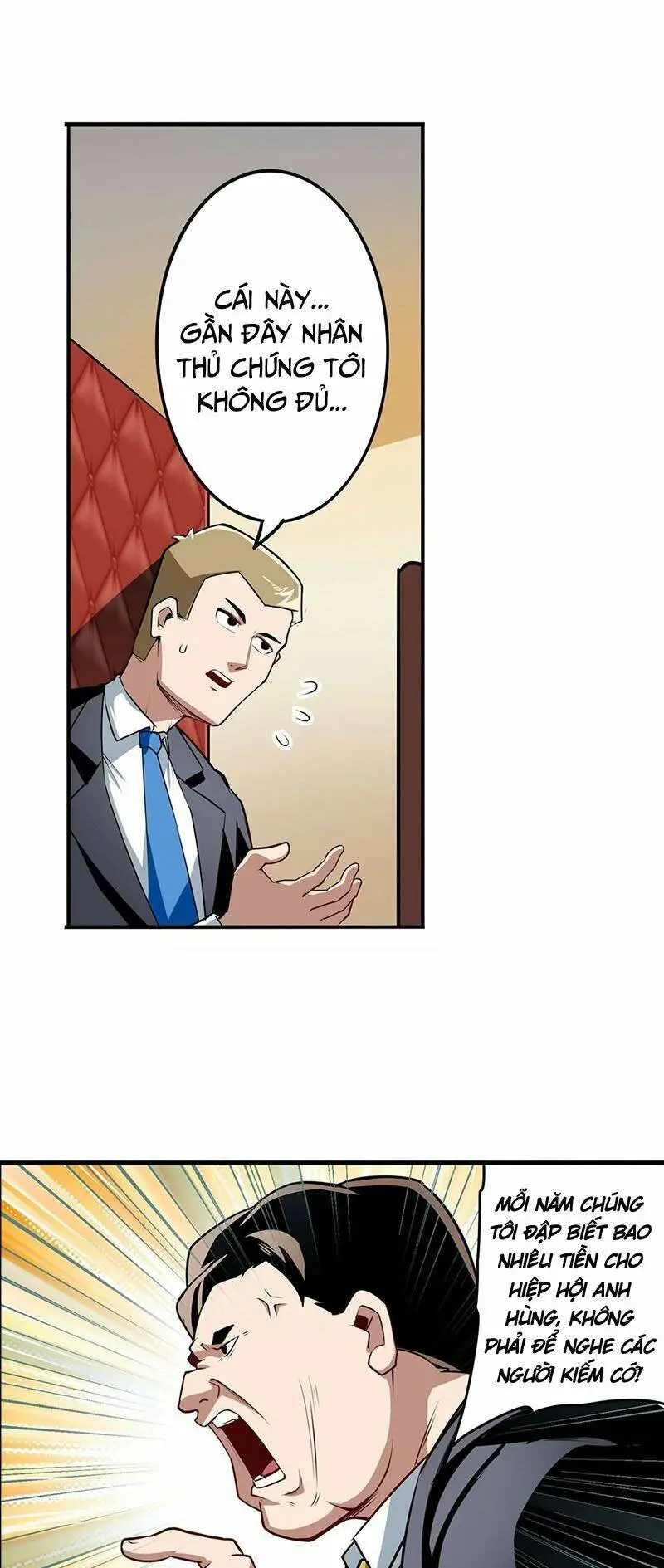Chapter 303