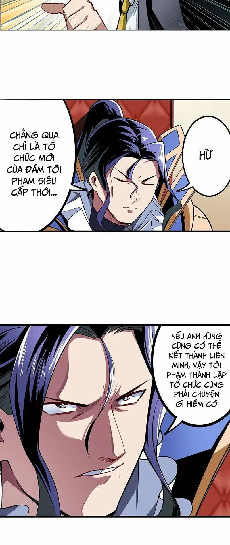 Chapter 303