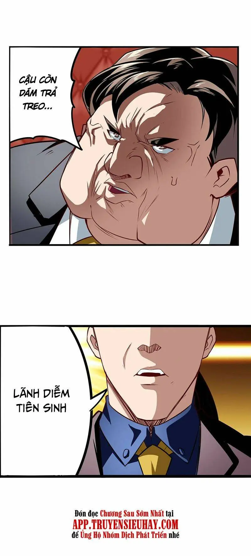 Chapter 303