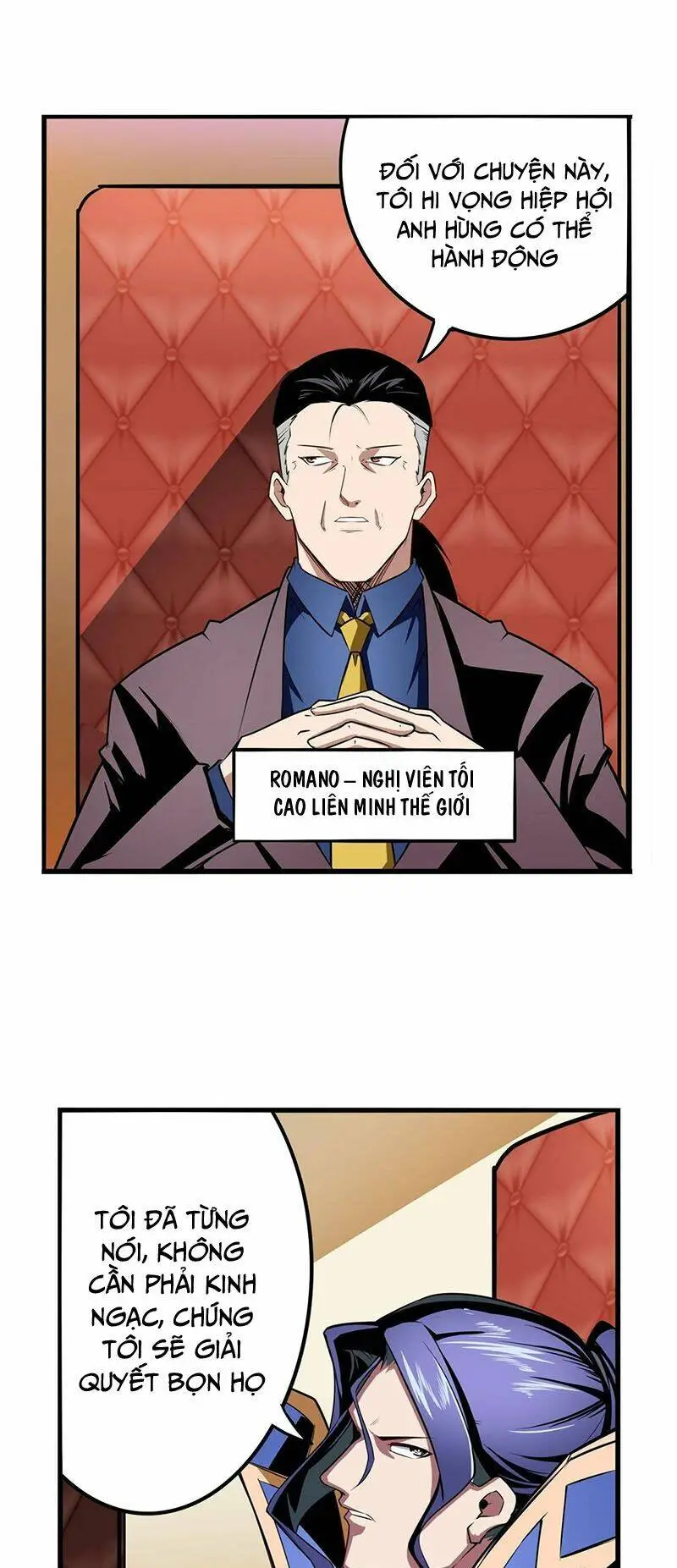 Chapter 303