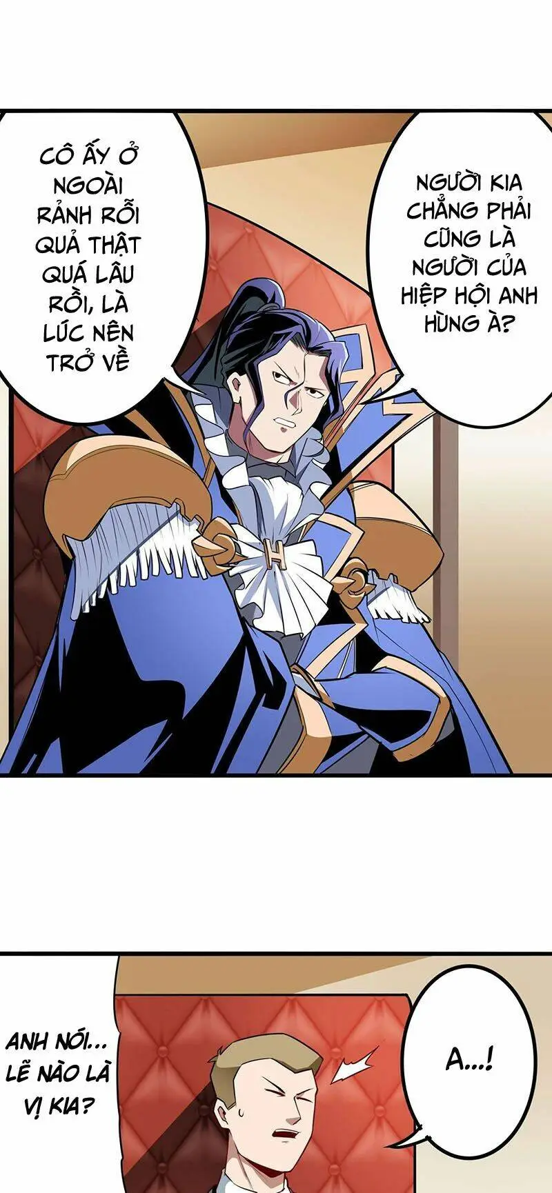 Chapter 303