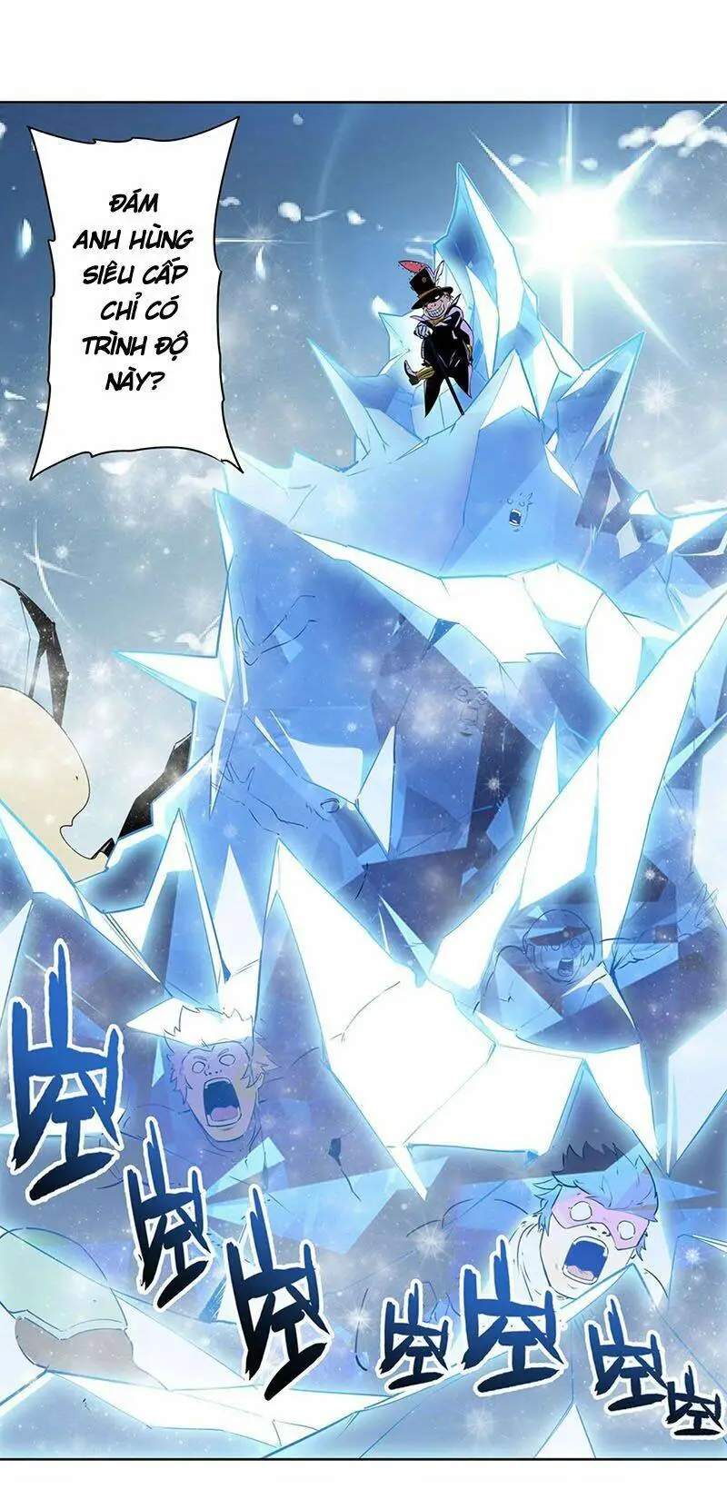 Chapter 303