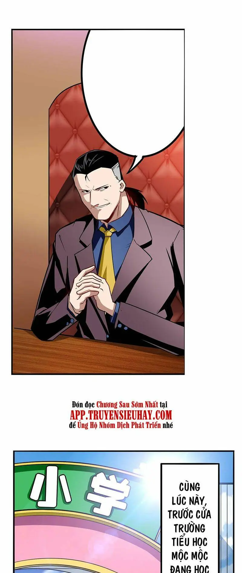 Chapter 303