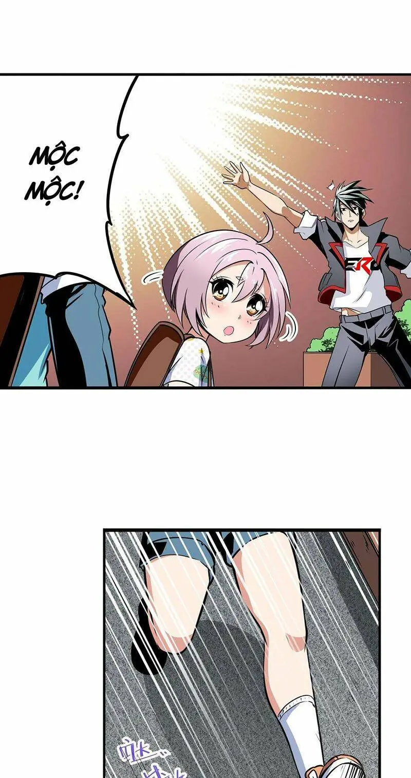 Chapter 303