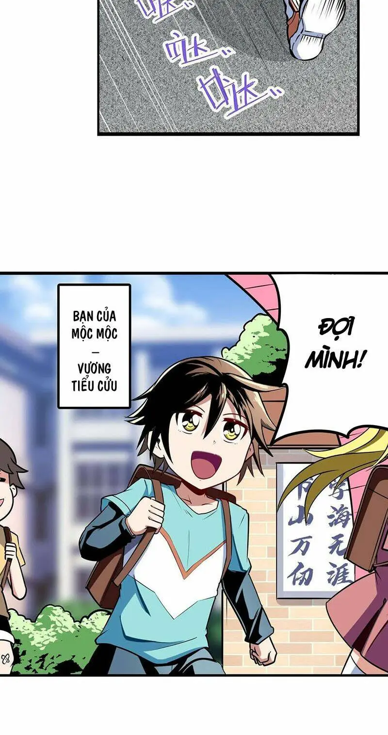 Chapter 303