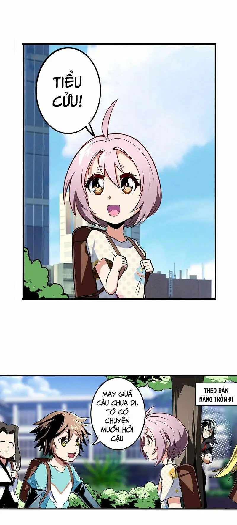 Chapter 303