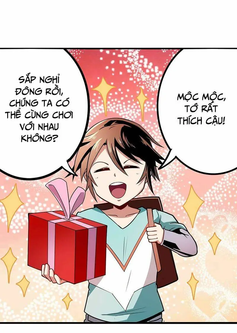 Chapter 303
