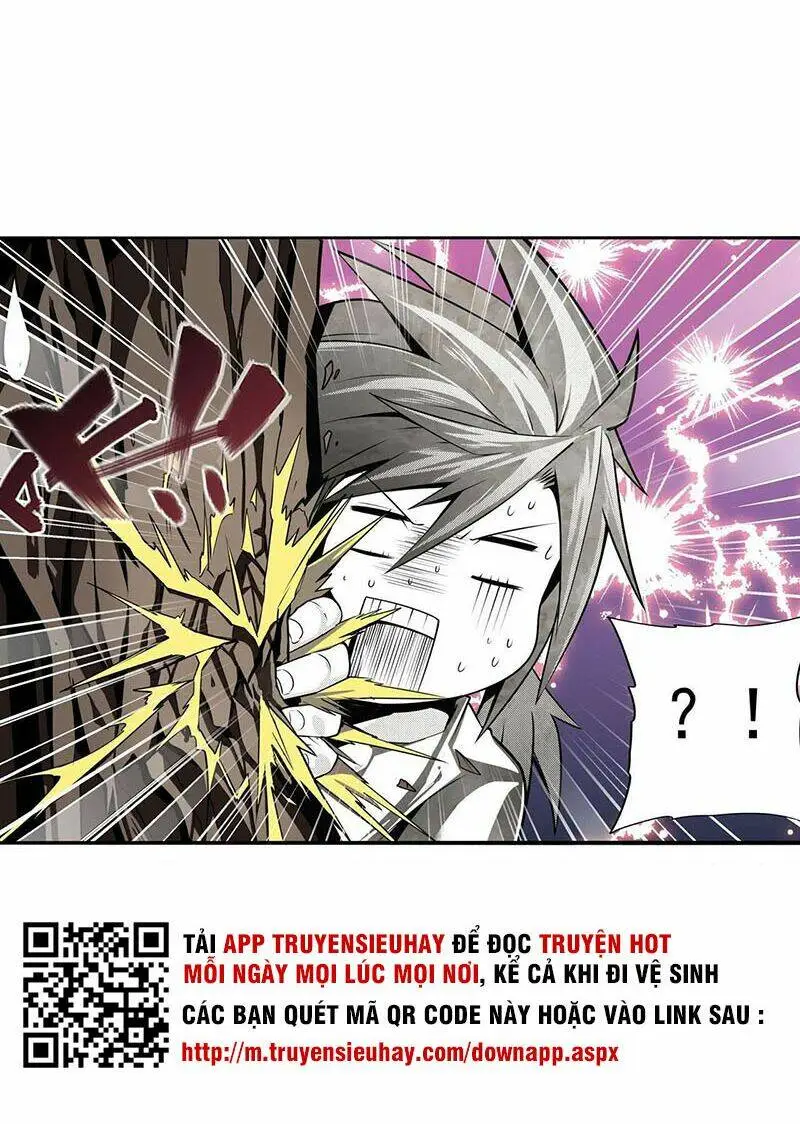 Chapter 303