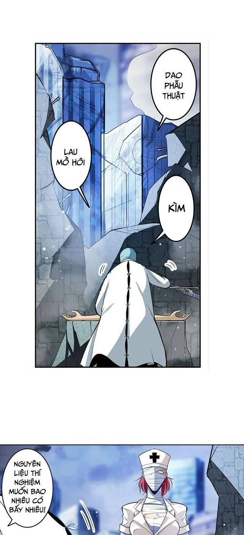 Chapter 303